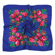 Load image into Gallery viewer, Floral Scarf 55&quot; x 55&quot;
